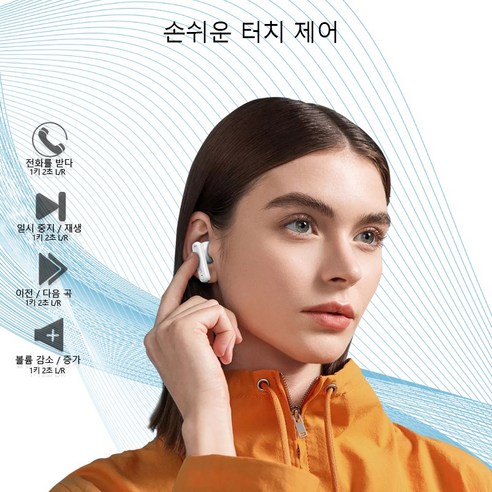 Lenovo XT98 무선 블루투스 이어폰 헤드폰, 고음질 음악, 할인가격