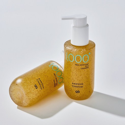 여드름 걱정을 덜어주는 최고의 클렌징