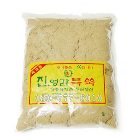 자연의 숨결을 담은 건강 선물, 국내산 진영감 특쑥