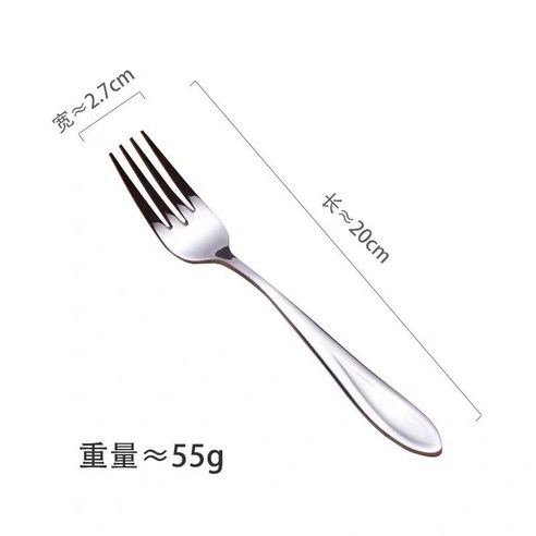 유럽식 심플한 스테인리스강 양식 식기 가정용 숟가락 긴 손잡이 믹서 숟가락 디저트 숟가락 양식 포크 비빔밥 숟가락, 메인 포크
