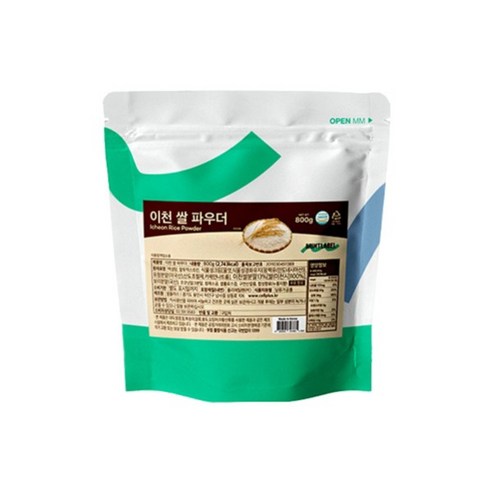 민트라벨 이천 쌀파우더