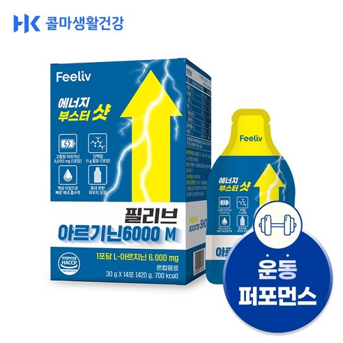 콜마생활건강 필리브 에너지 부스터샷 아르기닌 초고함량 6000mg, 14회분, 1박스