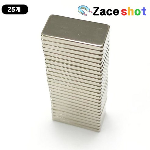 길이 20mm x 폭 10mm x 두께 2mm 사각 네오디뮴 자석 [제이스샷], 20*10*2T, 25개