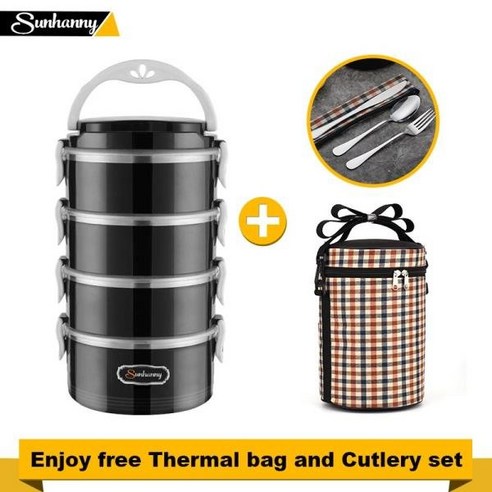 Sunhanny thermal lunch box 식품 용기 bento box 스, 04 Green 1-layer
