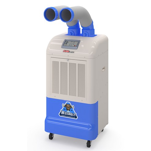  풀그린 냉면육수 오장동 330g X 30 조리용 맛있는 봉 업소용 가야 업소용 덕트형 제습기 KY-150DP 펌프형