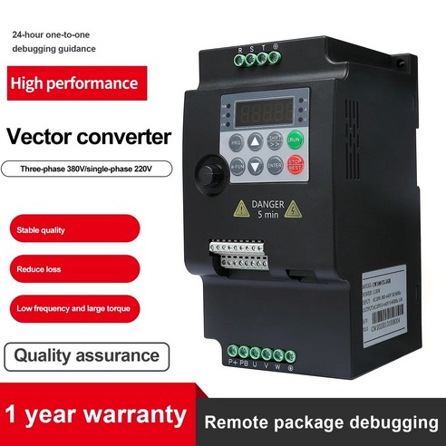 주파수변환기 VFD 인버터 075KW55KW AC 220V380V 3HP 가변 드라이브 3 상 입력 출력 스핀들 모터 CNC 기계용, 8)panel and cable 범용
