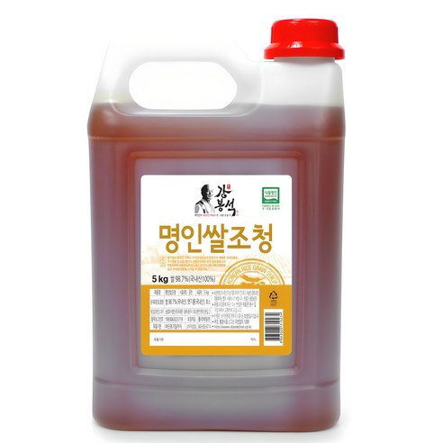 강봉석 명인쌀조청