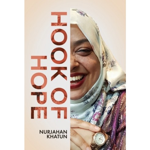 (영문도서) Hook of Hope Hardcover, New Degree Press, English, 9781637306277