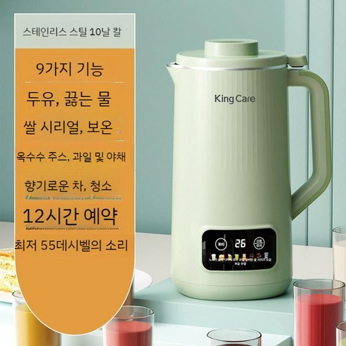 푸드스타일러 다기능 1200mL 건강식 두유 죽 믹서기 푸드프로세서, 6_ 타월버틀러두유메이커600ml-KC-6016B그린