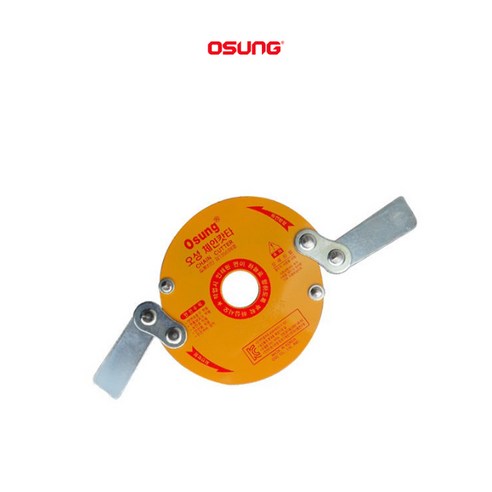 오성 예초기 체인커터 OSC-920S 재질SKS-5 1.6T, 본상품선택 1개, 1개 
공구/철물/DIY