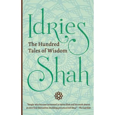 The Hundred Tales of Wisdom Paperback, Isf Publishing