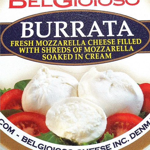 벨지오이오소 부라타 치즈로 평범한 일상을 특별하게!
