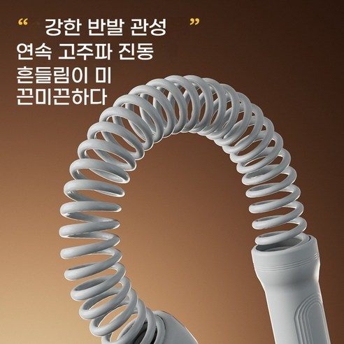 WoWo 헬스 로프, 집에서 만드는 탄탄한 팔 라인