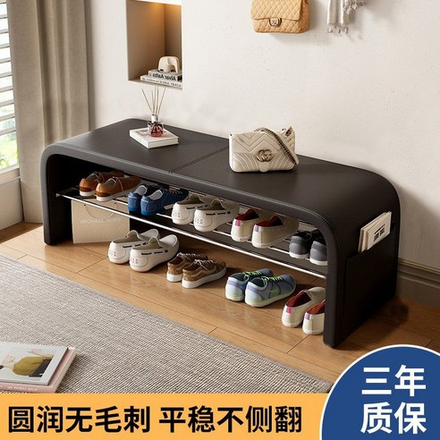 현관을 아름답게, 다용도 신발 수납 벤치