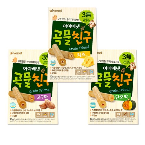 아이배냇 곡물친구 40g 고구마1개 + 치즈1개 + 단호박1개, 1개