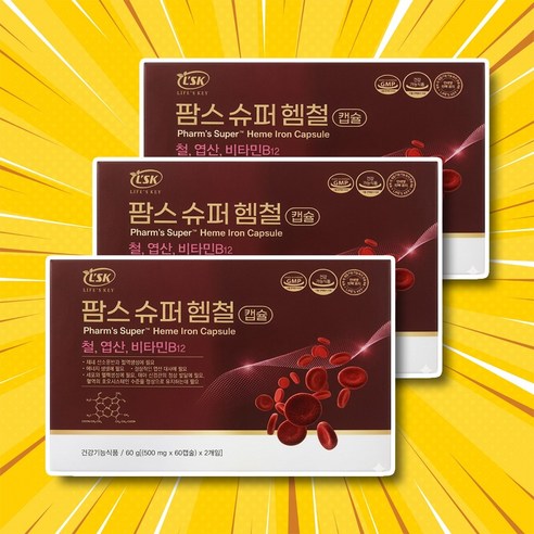 나인멜로 팜스슈퍼헴철철분제 팜스슈퍼헴철 철분제 여성철분제 철분