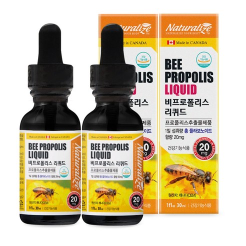 네추럴라이즈 캐나다 직수입 비 프로폴리스 리퀴드 액상 원액 프로포리스 PROPOLIS 선물, 30ml, 2개