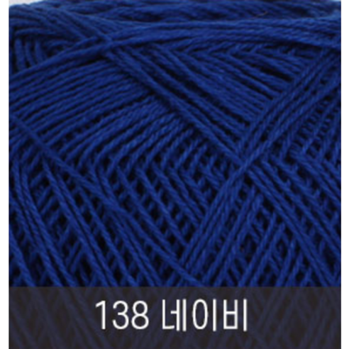 타조 구정뜨개실 순면 30수(60g)_1팩(4볼), 138 네이비