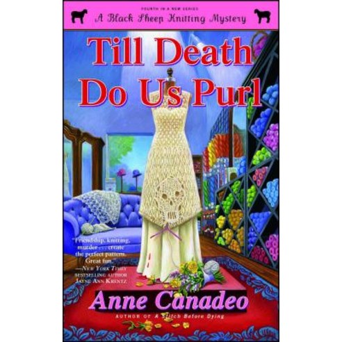 Till Death Do Us Purl 4 Paperback, Gallery Books, English, 9781439191408