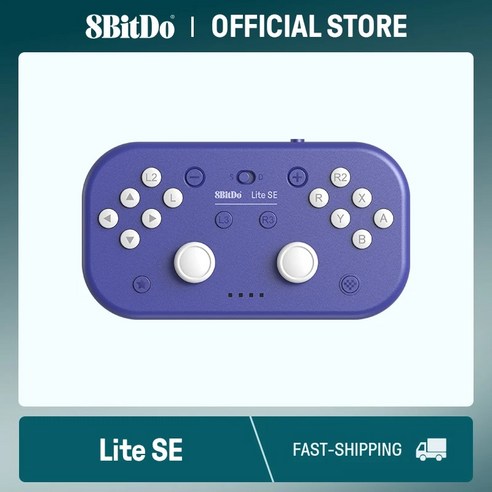 8bitdo얼티메이트ns  깔끔한스위치 8BitDo - Lite SE 블루투스 게임 패드 스위치 라이트 안드로이드 및 라즈베리 파이 제한된 이, [1]Lite SE, 없음, 1.Lite SE