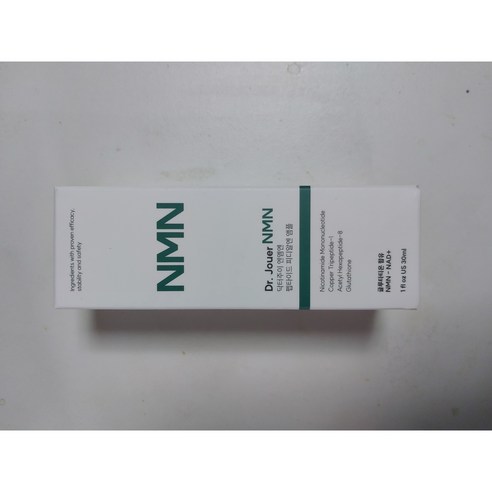 DR.jouer 바르는 NMN영양제 앰플 바르는 글루타치온 ( 멜라토닌 억제 미백기능성제품 ) NMN화장품 일본특허 미백기능성 톤업앰플, 1개, 30ml