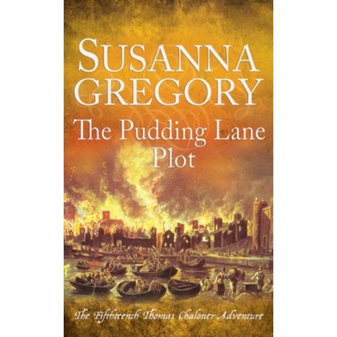 (영문도서) The Pudding Lane Plot Hardcover, Sphere, English, 9780751581898