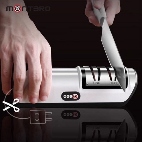montero 전동 자동 칼갈이 가정용 업소용 가위 다용도 휴대용 숫돌, 1개