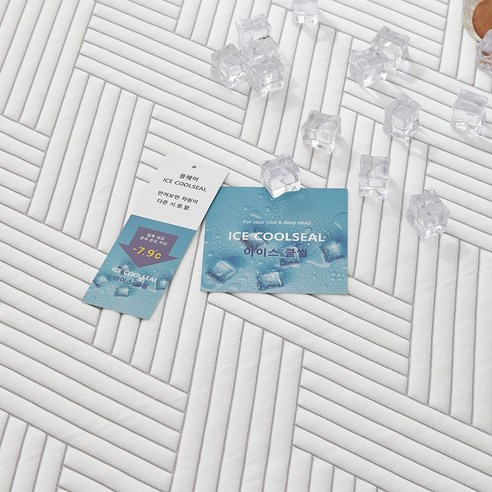몽퀘어 아이스 쿨씰 침대패드: 상쾌한 여름밤을 위한 냉감 혁명