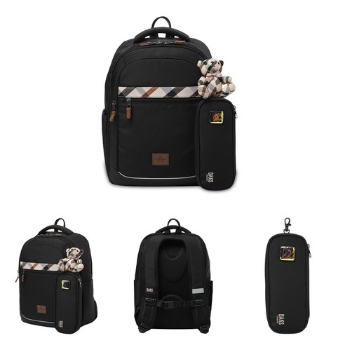 아이의 안전과 스타일을 책임지는 스마트한 선택