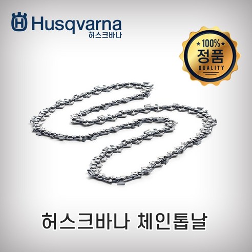허스크바나 체인톱날 전기톱날 엔진톱날 톱날, 91번27날(16), 1개 허스크바나 체인톱날 전기톱날 엔진톱날 톱날, 91번27날(16), 1개