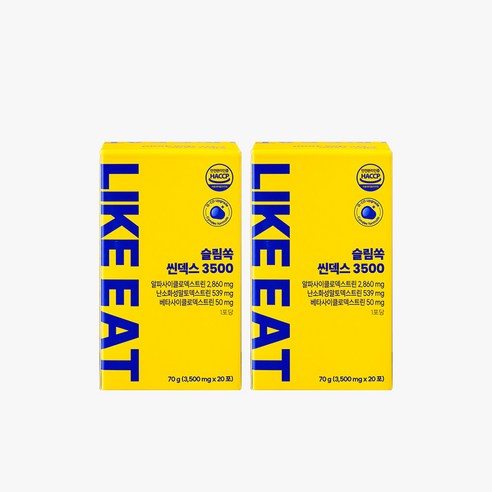[리뉴얼] 라이킷 슬림쏙 씬덱스 3500 20일분 1개 알파CD 알파싸이클로덱스트린 난소화성말토덱스트린 콜레스테롤, 2박스, 3.5g