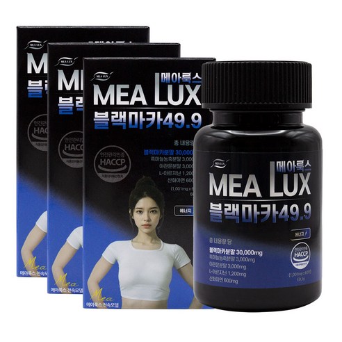 메아룩스 블랙마카 30000mg 아르기닌 흑마늘 야관문 아연 단백질 아미노산, 3개, 60정
