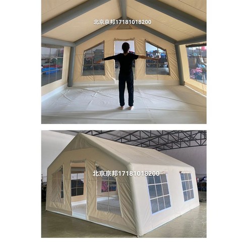 에어텐트 휴대용 럭셔리 방수 감성텐트 에어폴텐트 감성캠핑, 9㎡(3*3) 기본 곰팡이 방지 면