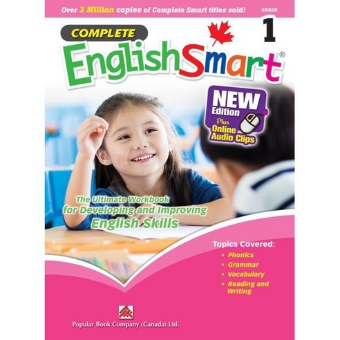 Complete EnglishSmart Grade 1 (New Edition), Popular Book