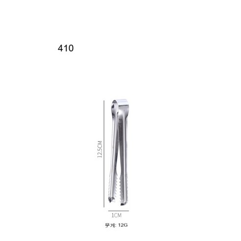 스테인리스아이스클램프각설탕클램프, 5인치(430 소재)