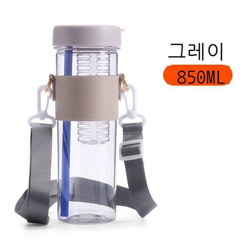 창의력 대용량 플라스틱 빨대 컵 손잡이 끈 휴대용 소녀계 직음 물컵 야외 운동 주전자, 그레이+로프, 850ml