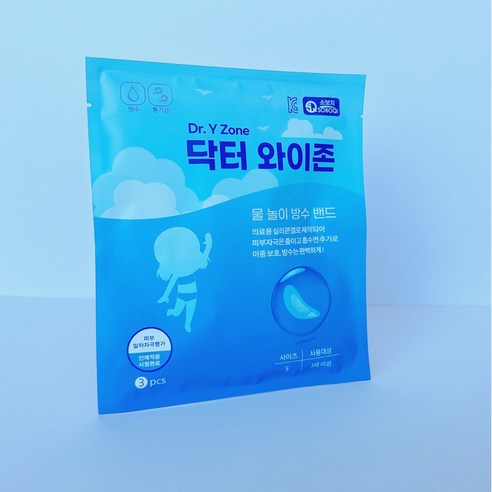 닥터 와이존 물 놀이 수영 여성용 와이존 방수 밴드 무자극, 닥터 와이존 S, 3개