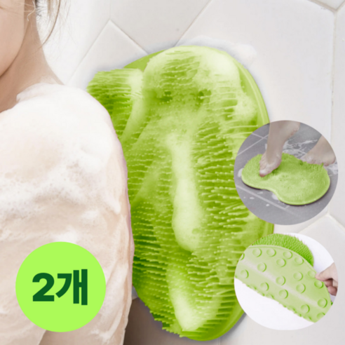 조이제이 실리콘 샤워브러쉬 등브러쉬 등밀이 바디브러쉬, 그린, 1세트, 2개입