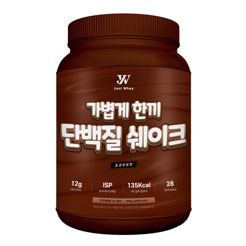 자니웨이 가볍게한끼 식사대용 단백질 쉐이크 초코맛, 1개, 1000g