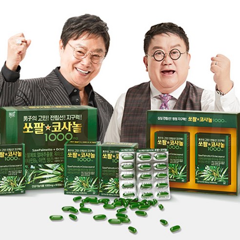 인포벨의 쏘팔코사놀 1000mg x 60캡슐 2박스(4개월분)는 건강한 관절을 위한 최적의 선택입니다.