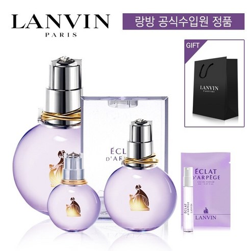 LANVIN 에끌라 EDP 30+100 대용량 풀세트 본품30+증정100+미니+스틱+쇼핑백, 본품30ml+증정100ml+미니+스틱+쇼핑백