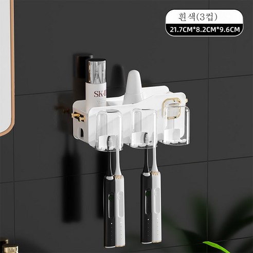 DFMEI 헤어드라이어 선반 무펀칭 화장실 욕실 벽걸이 거치대 전기바람 수납걸이, DFMEI 부드러운 [소녀가루] 헤어드라이어 선반