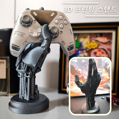 게임패드 때문에 책상이 엉망이라면? 요우니 거치대로 깔끔하게 정리하세요! 게임패드거치대