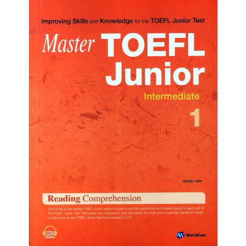 Master Master TOEFL Junior Reading Comprehension Intermediate 1, 월드컴, Master TOEFL Junior 시리즈 (월드컴)