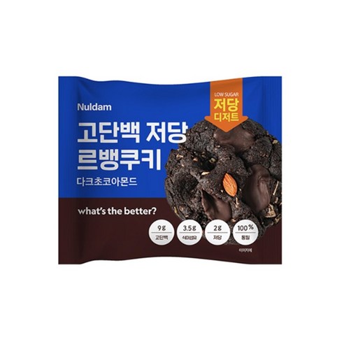 고단백저당 르뱅쿠키 다크초코아몬드