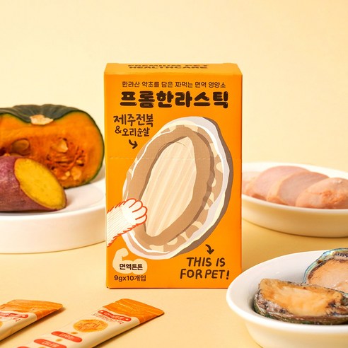 프롬한라 고양이 강아지 츄르 제주산 전복 순살 닭가슴살 9g X 10개입, 90g, 1팩, 기타해물