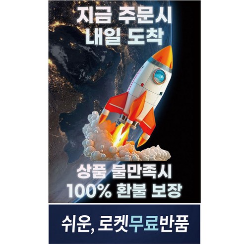 가벼움으로 빚어낸 선명함, 더글래스 초경량 돋보기 안경테