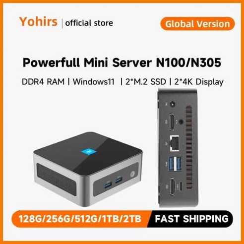 N100 미니PC 미니컴퓨터 게이밍PC 알더 레이크 강력한 미니 서버 PC 인텔 1Tb Nvme USB32 10 Gbs 윈도우 11 프로 HDMI20 와이파이 6 2500 Mbs, 없음, 없음, 4) 128G NVME WIFI6 - N100 DDR4