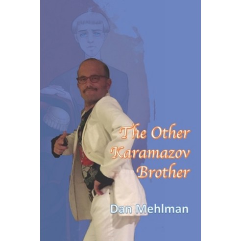 The Other Karamazov Brother Paperback, Independently Published