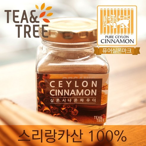 티앤트리 실론시나몬 파우더, 50g, 1개입, 1개